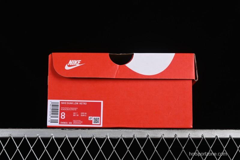 Nike SB Dunk Low All-White Low-Top Casual Skate Shoes - DV0831-101