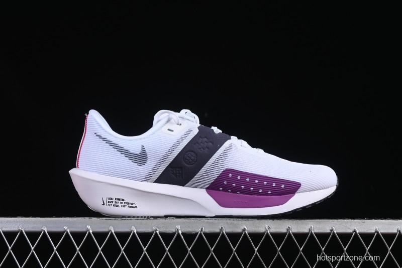 Nike Zoom Rival Fly 4 Lightweight Responsive Running Shoes - FV6040-100