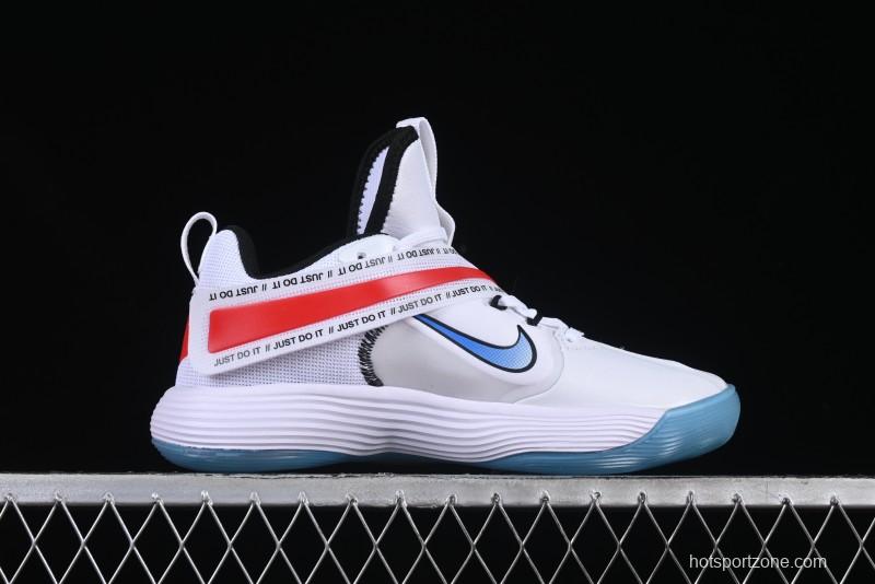 Nike React HyperSet Lightweight Low-Top Training Basketball Shoes - CN9609-120