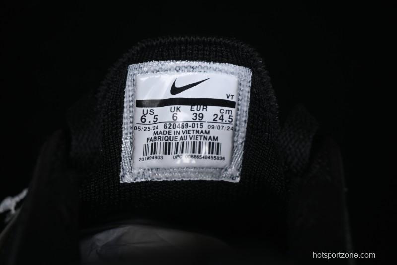 Nike Air Max Flyknit 2014 Running Shoes with Full-Length Air Cushion - 620469-015