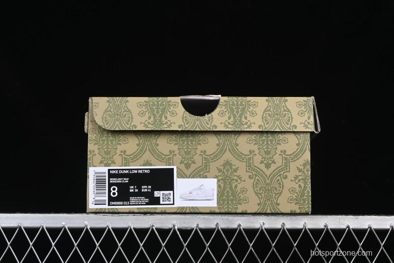 Nike SB Dunk Low Gucci Collaboration Dark Pattern Grey Swoosh Anniversary Custom Low-Top Casual Skate Shoes - DM6868-013