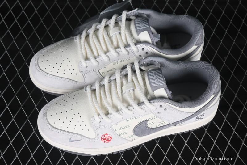 Nike SB Dunk Low OFF-WHITE Year of the Snake Collaboration Anniversary High-End Custom Sneakers - YX5066-213