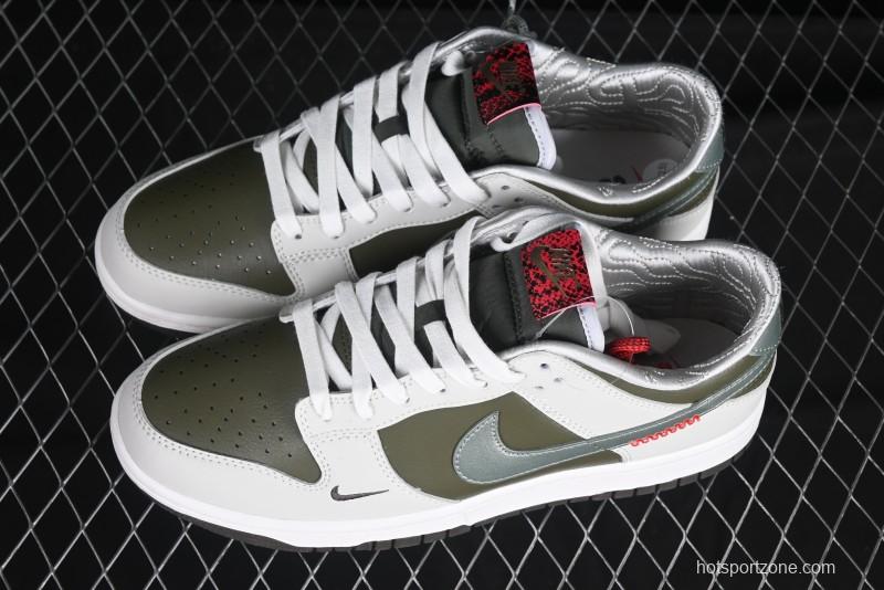 Nike SB Dunk Low Year Of Snake Limited Edition Low-Top Skateboarding Shoes - HV5980-231