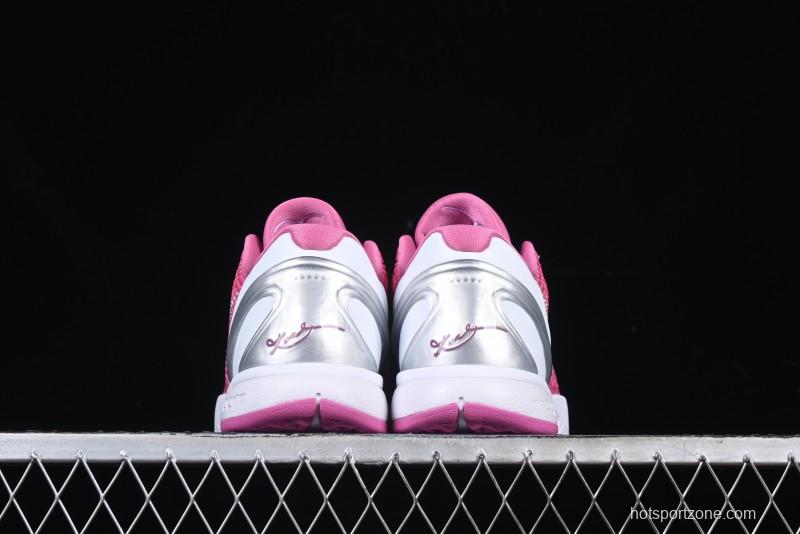 Nike Kobe VI Protro 6 Men's Performance Basketball Shoes - DJ3596-600