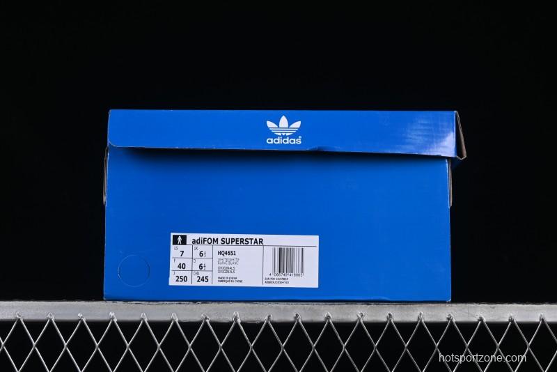 Adidas Originals Adifom Superstar Sustainable Foam Slip-On Sneakers with Metaverse Concept - HQ4651