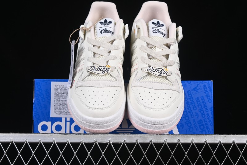 Adidas Forum 84 Low Classic Retro Basketball Shoes - JR5457