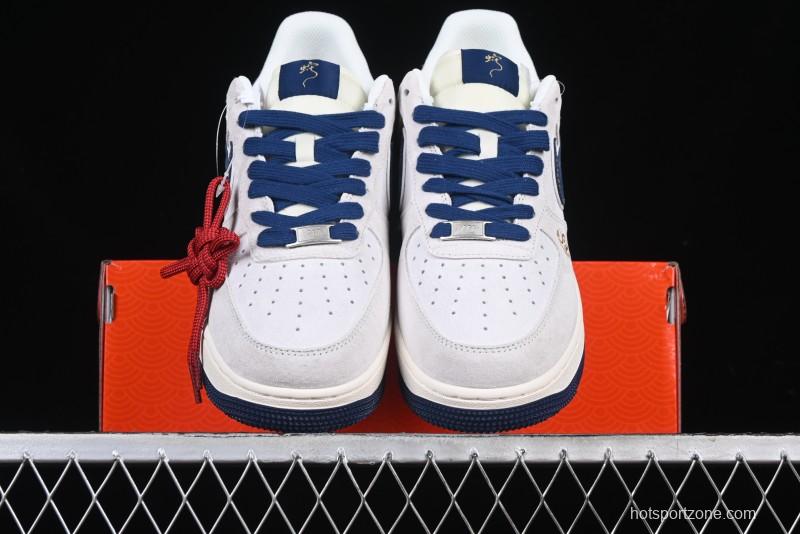 Nike Air Force 1 '07 Low Year of the Snake Limited Edition Grey Blue Red Pig Leather Low-Top Casual Sneakers - XZ2025-666
