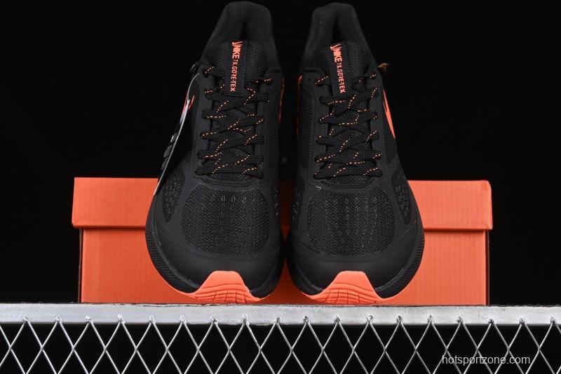 Nike Zoom Winflo 7 Lunar Series Casual Cushion Running Shoes - CJ0291-500