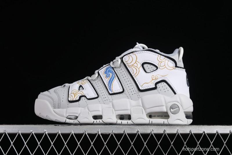 Nike Air More Uptempo 96 QS Scottie Pippen OG Series Classic High Street Versatile Casual Sports Culture Basketball Shoes - FB3021-001