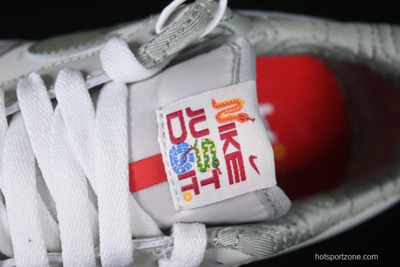 Nike Air Force 1 '07 Low Casual Sneakers with Full-Length Air Cushion - HV6000-131