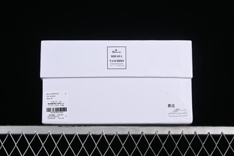 Wayne Original Sole Leather Low Sneaker with Deconstructed Ice Cream Sole - W.E5
