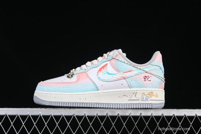 Nike Air Force 1 '07 Low "Late Spring Rain" Casual Sneakers - DX2678-111