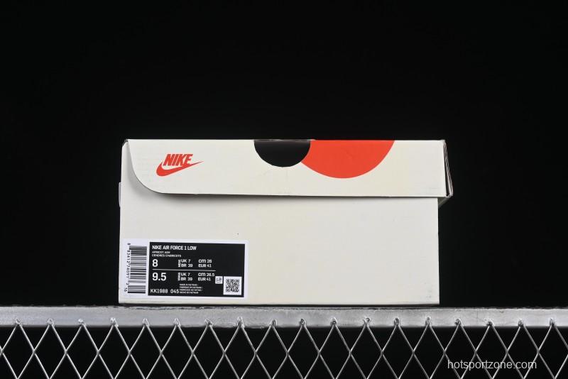 Nike Air Force 1 '07 Low Volon Bear Collaboration Blue Swoosh Casual Sneakers - KK1988-045