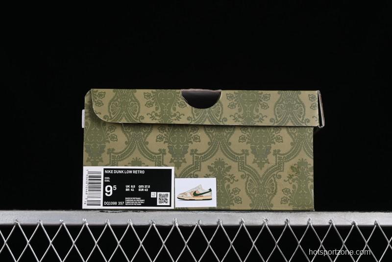 Nike SB Dunk Low Gucci Collaboration - Anniversary High-End Customized Low-Top Casual Sneakers - DQ1098-357