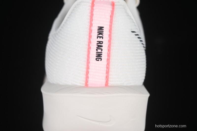 Nike Zoom Rival Fly 4 Lightweight Responsive Running Shoes with Flyknit and React Technology - FV6040-104