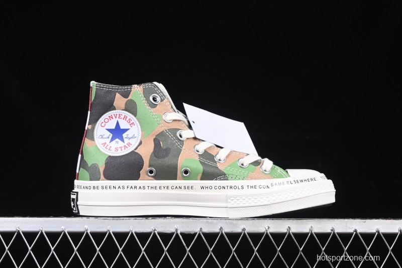 Converse x Brain Dead High Top Casual Sneakers with Mismatched Camouflage Design - A12219C
