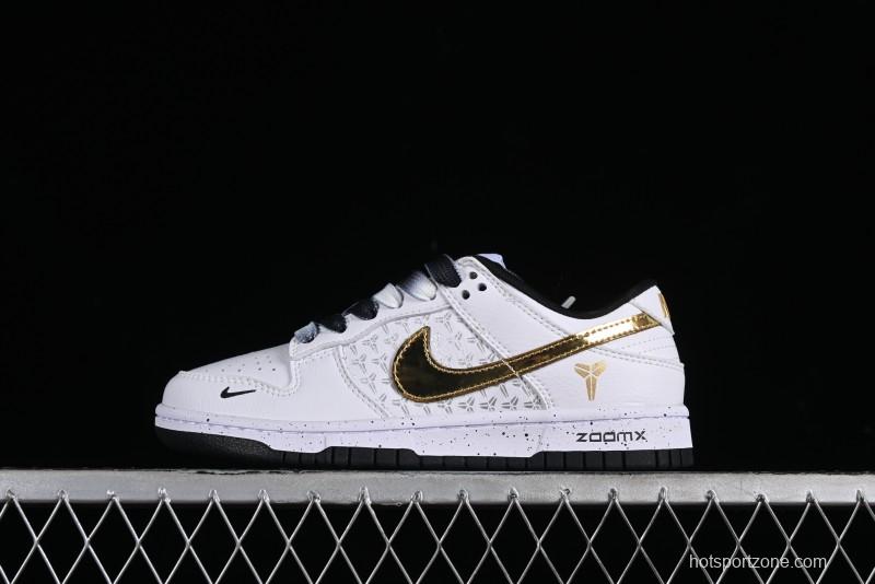 Nike SB Dunk Low Kobe Series - White Gold Anniversary High-End Custom Low-Top Casual Sneakers - FC1688-193