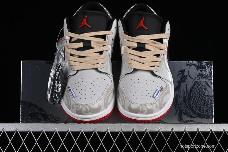 Nike Air Jordan 1 Low AJ1 CNY Year of the Dragon Limited Edition 'Mischievous Panda' Retro Basketball Shoes - 553558-066