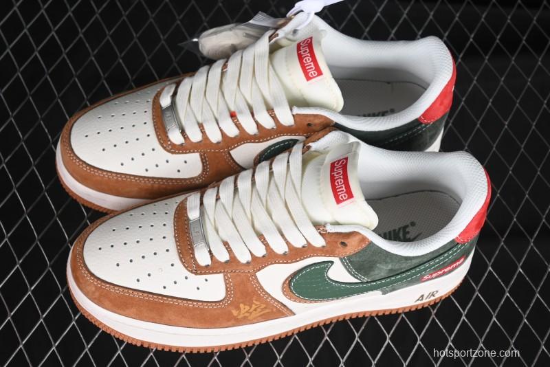 Nike Air Force 1 '07 Low Supreme Year of the Snake Limited Edition Green Brown Double Swoosh Casual Sneakers - DM6688-025