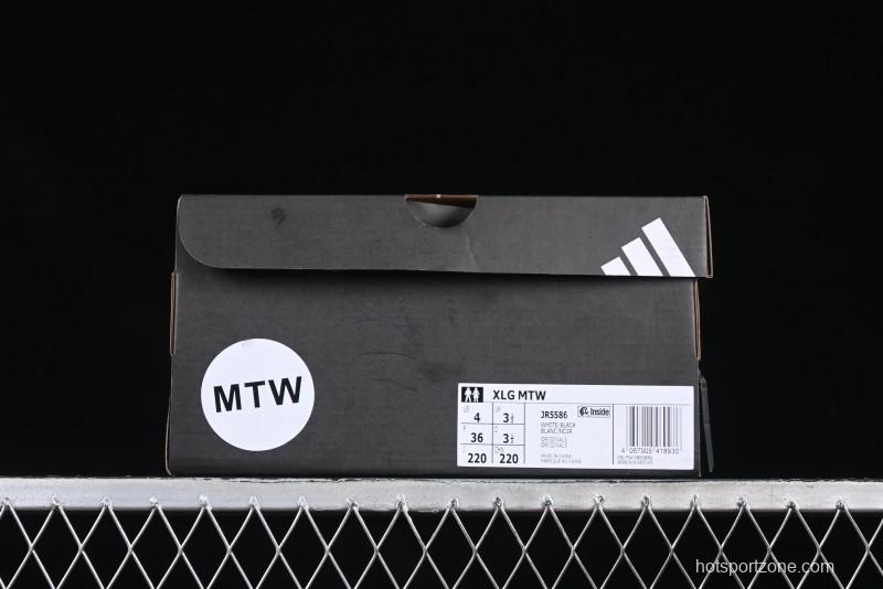 Adidas Vento XLG MTW Retro Casual Dad Shoes - JR5586