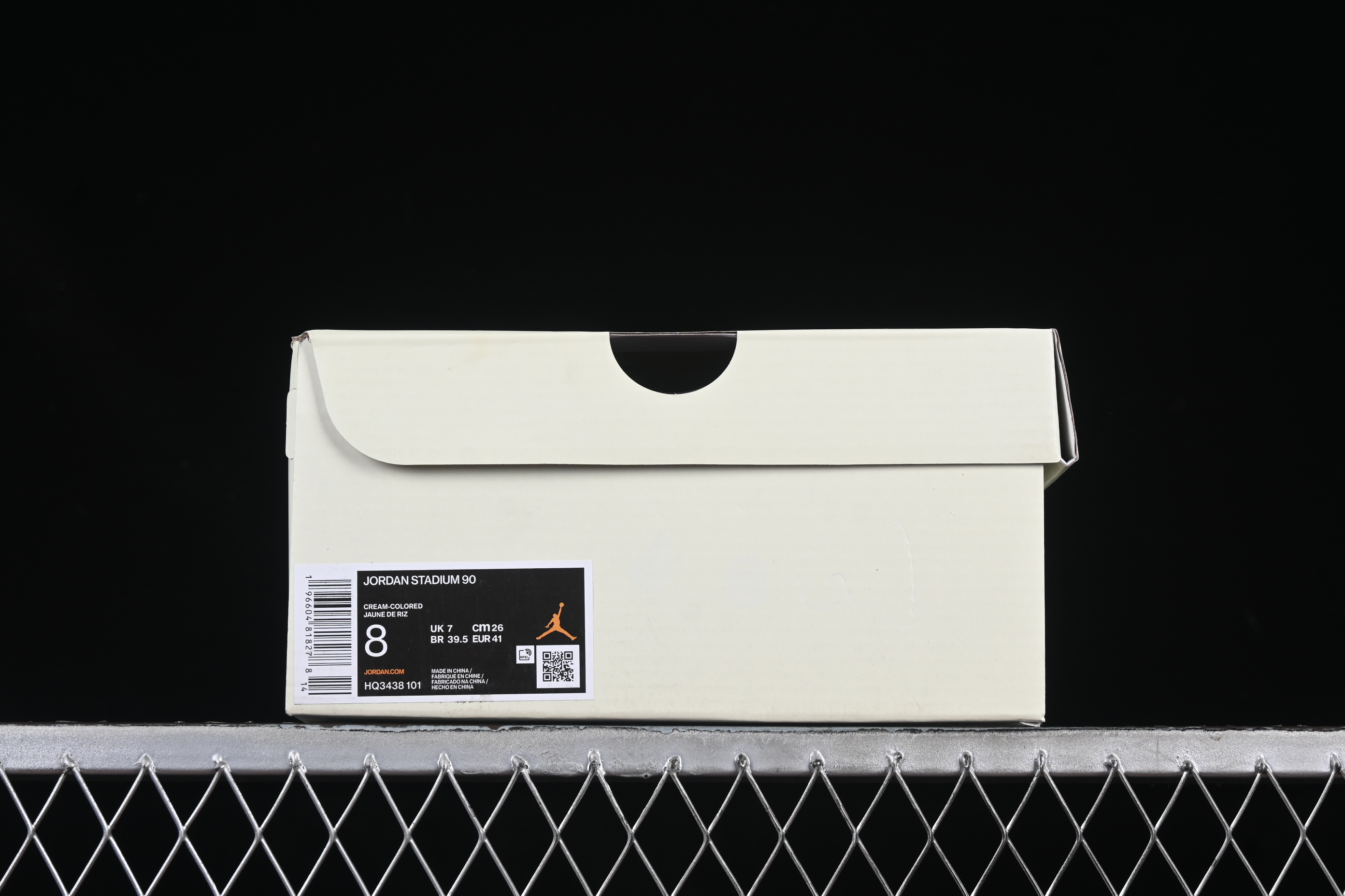 Nike Air Jordan Stadium 90 AJ Minimalist Casual Sneakers - HQ3438-101