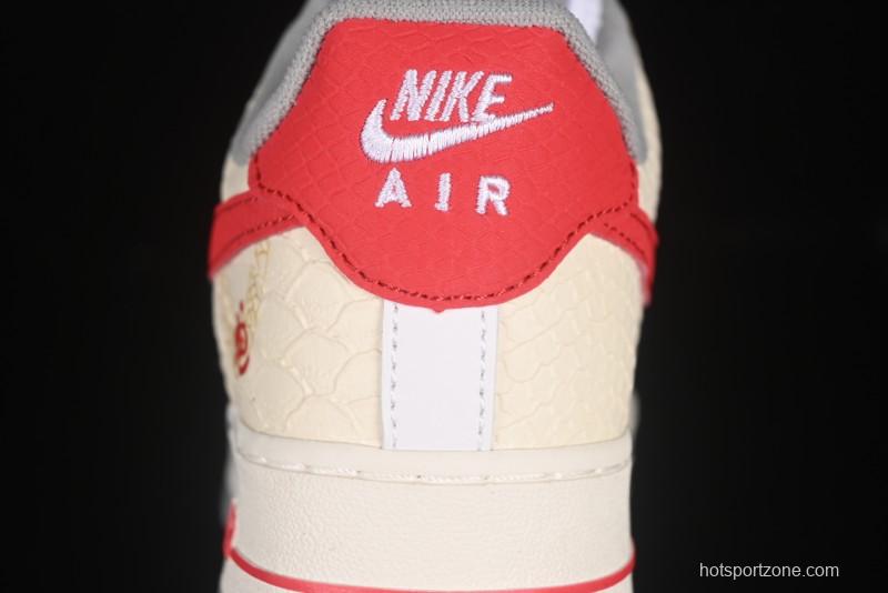Nike Air Force 1'07 Low Snake Year Themed Casual Sneakers with Full-Length Air Cushion - DX2678-100