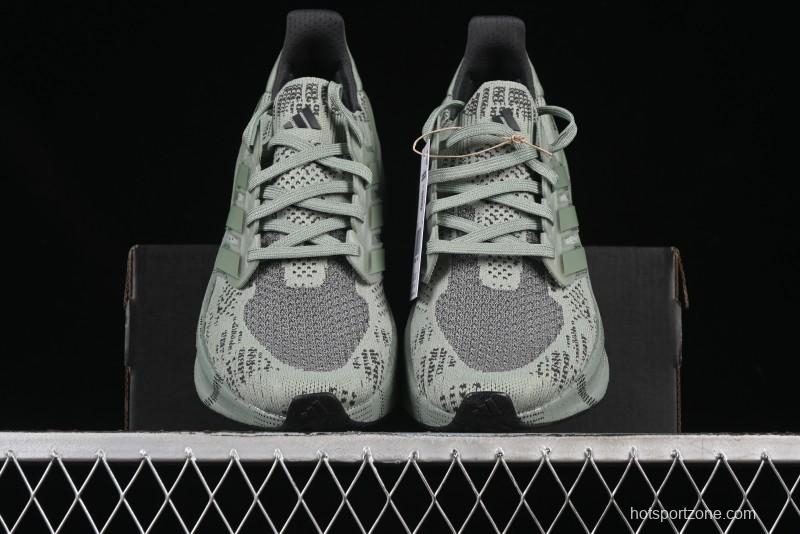 Adidas Ultraboost 5 Running Shoes with Boost Cushioning - JI1525