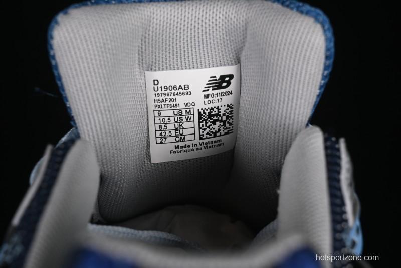 New Balance 1906 Series Retro Dad Style Casual Running Shoes - U1906AB