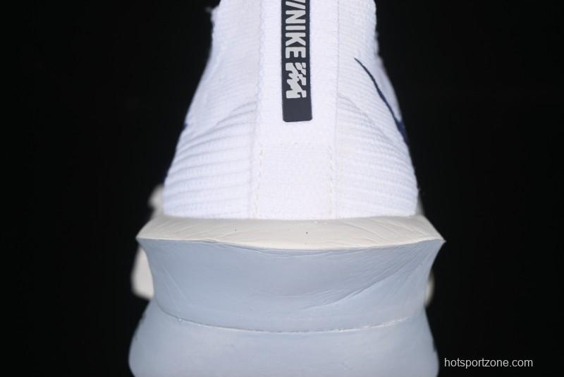 Nike Zoom VaporFly Next 3% Prototype Super Marathon Running Shoes with Dual Air Zoom and ZoomX Foam - FD8311-101