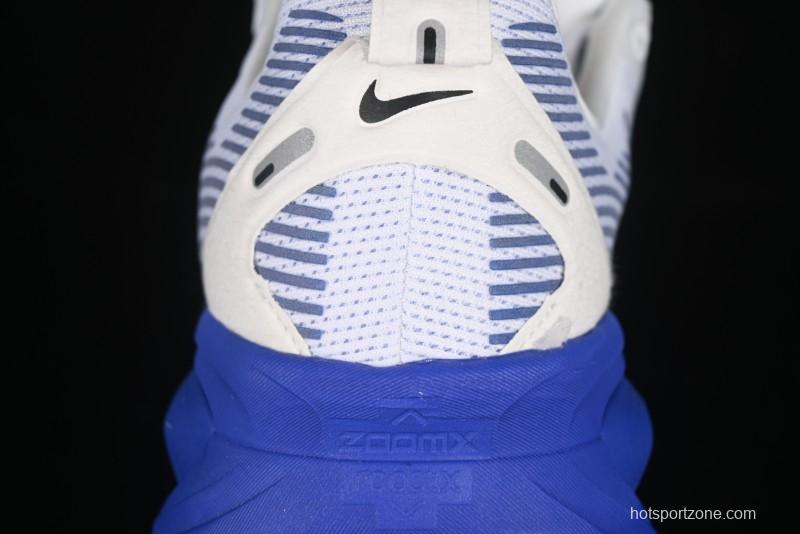 Nike Air Zoom Vomero 18 Lunar Running Shoes with Enhanced Cushioning - HM6803-104