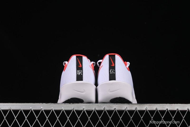 Nike Zoom Rival Fly 4 Lightweight Responsive Running Shoes - HQ3512-100