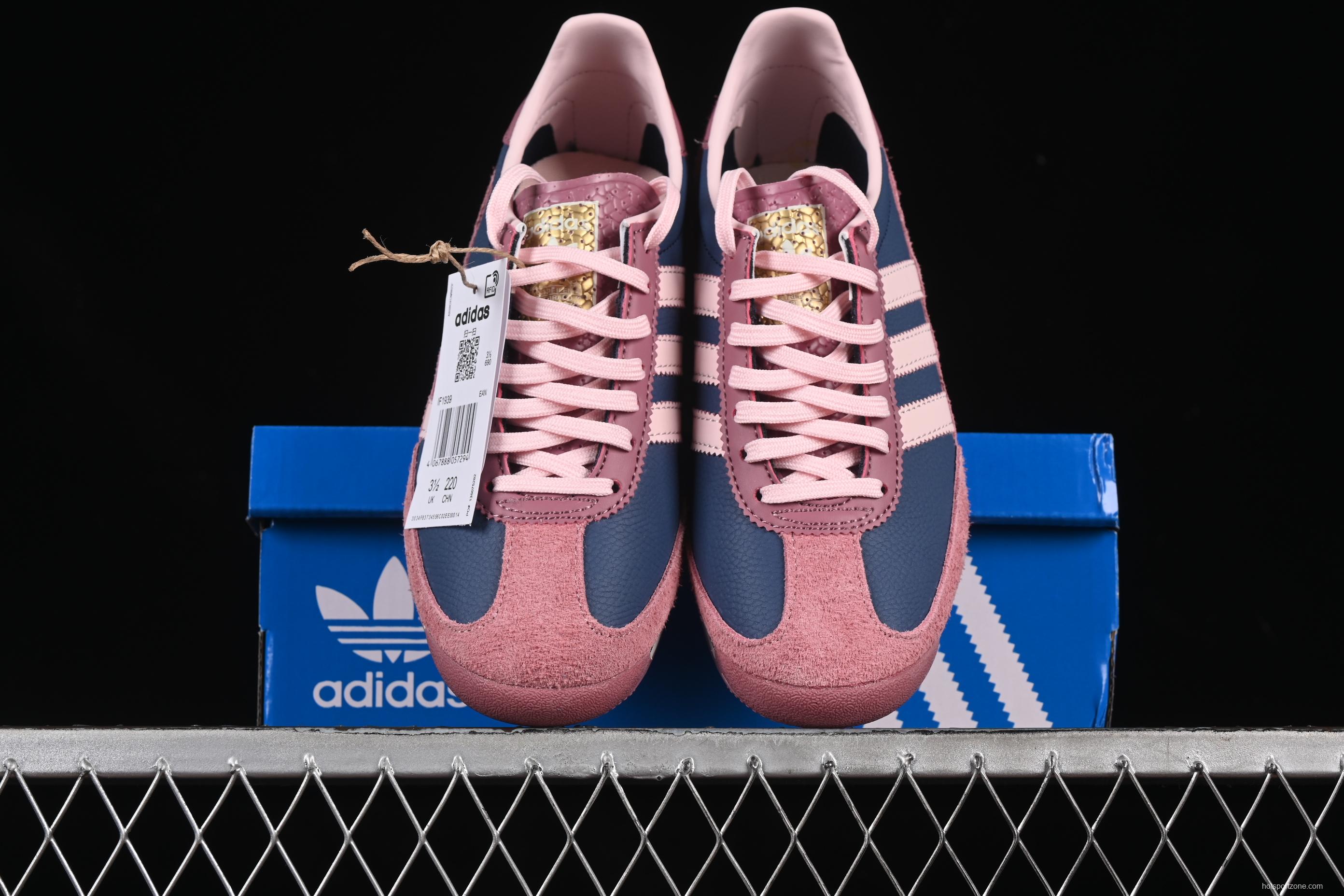 Adidas Originals SL 72 Retro Running Shoes - IF1939