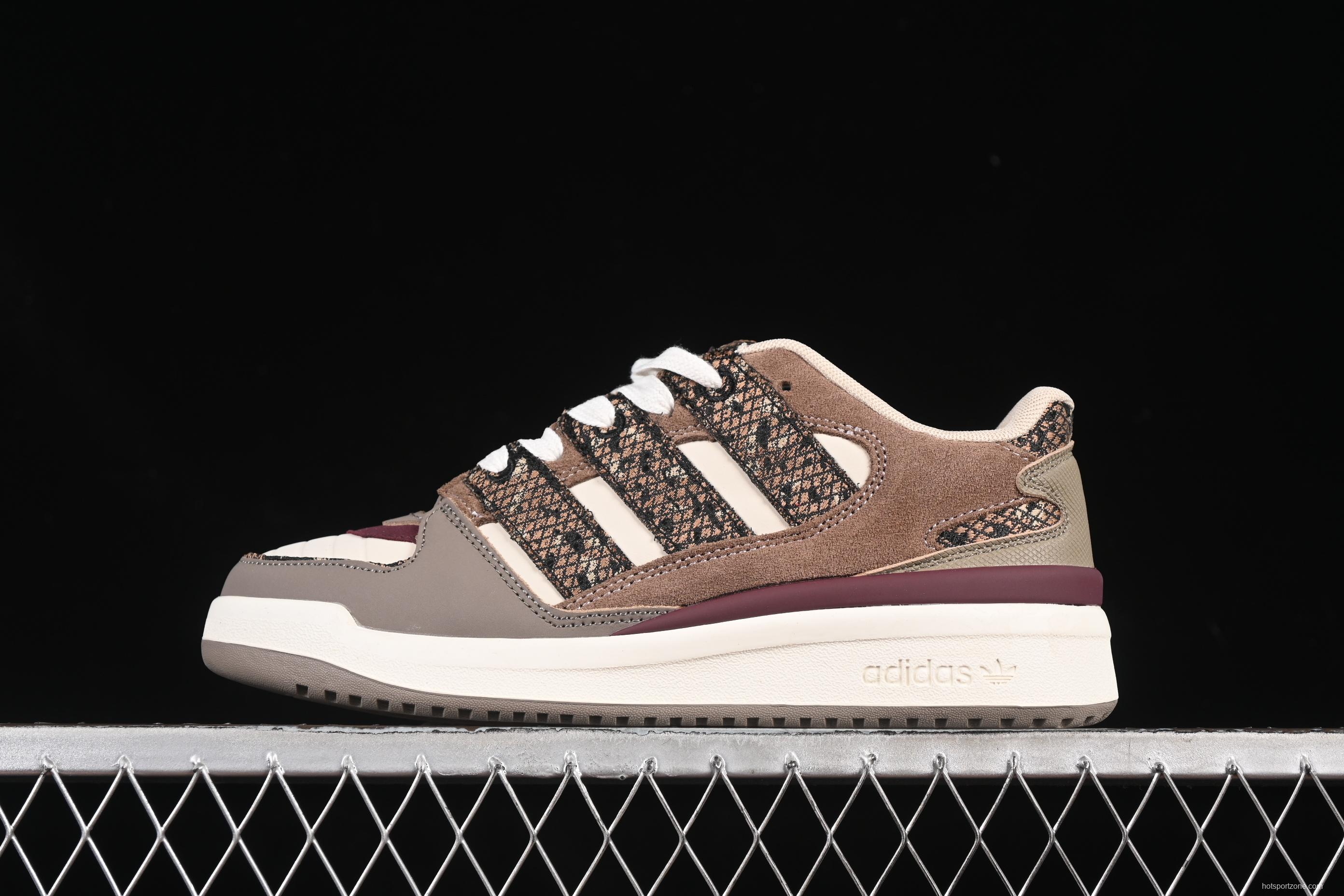 Adidas Forum 2000 Low JS Retro Basketball Shoes - JS3157