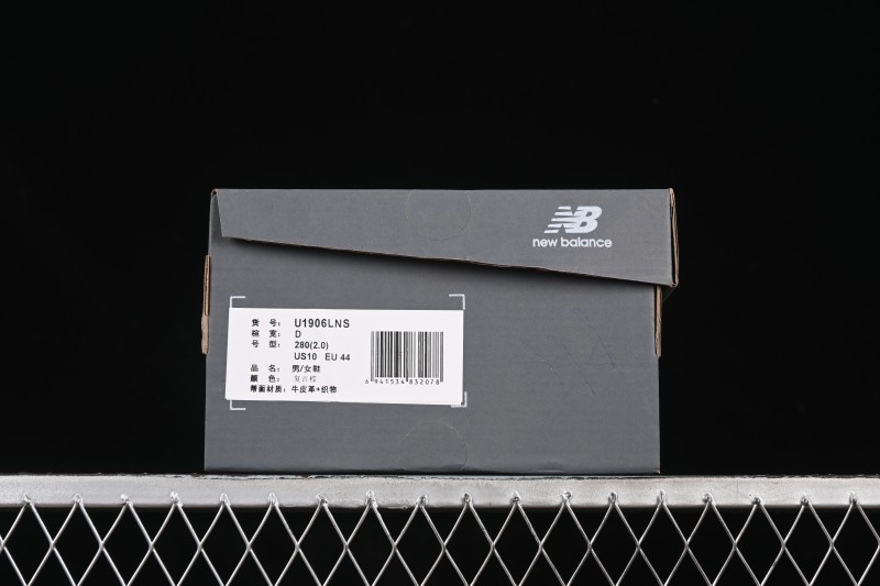 New Balance 1906 Series Loafer Casual Shoes - U1906LNS