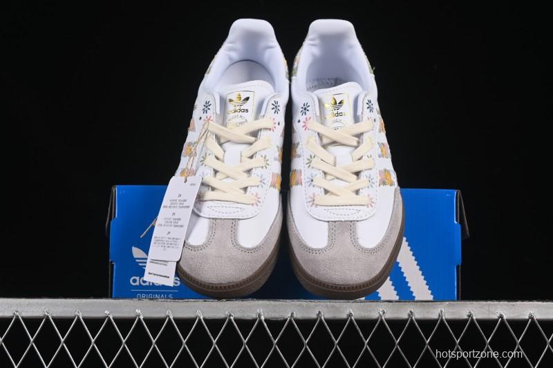 Adidas Samba OG Classic Casual Sneakers - HQ5155