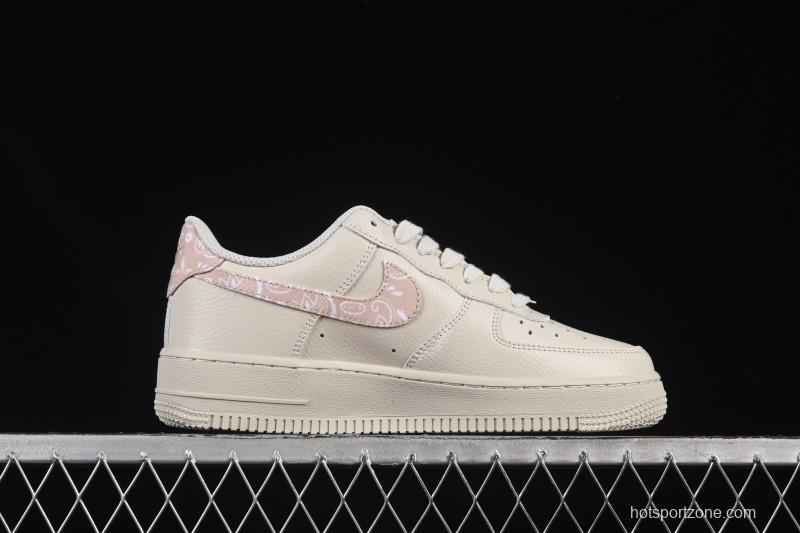 Nike Air Force 1 '07 Low Casual Sneakers with Full-Length Air Cushion - IH2051-072