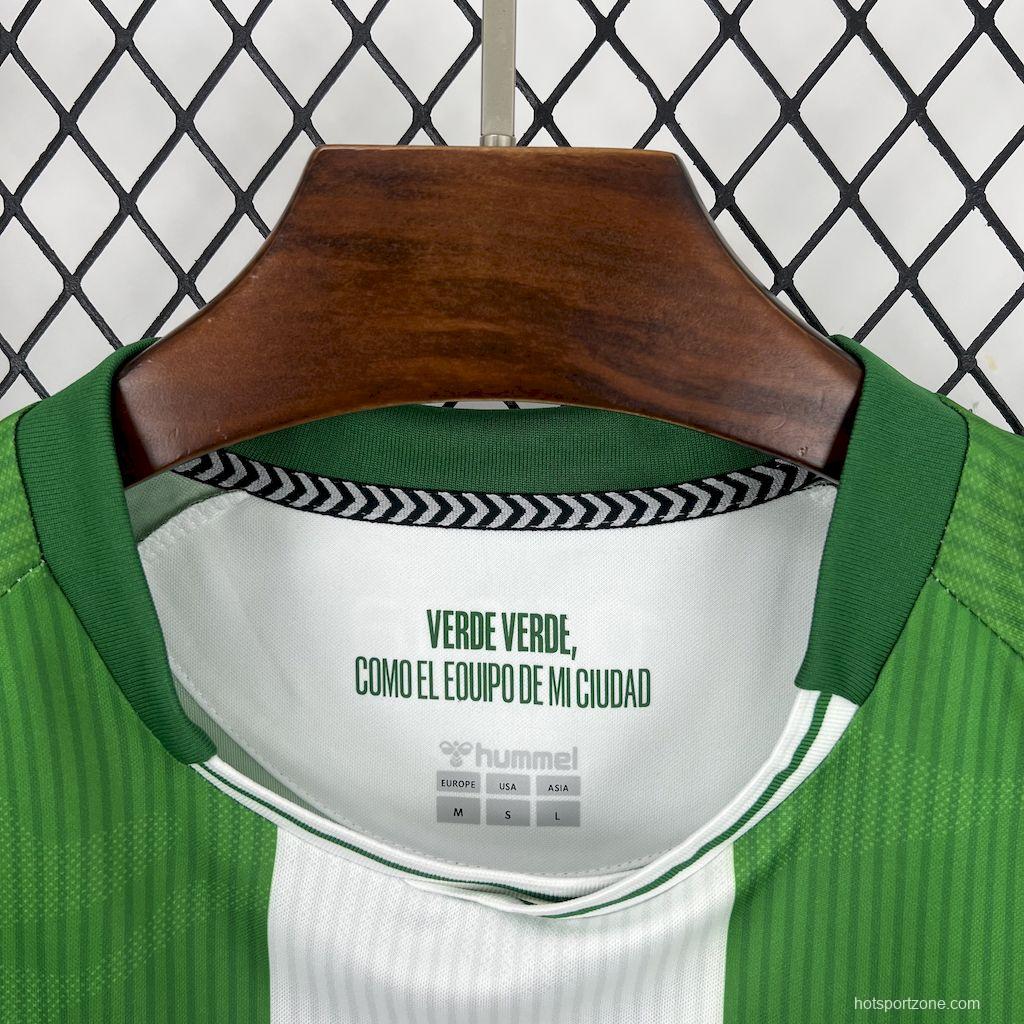 2025/26 Real Betis Home Jersey