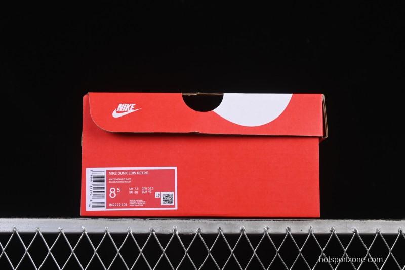 Nike SB Dunk Low Blue White Gray Colorway Low-Top Casual Skate Shoes - IM2222-101