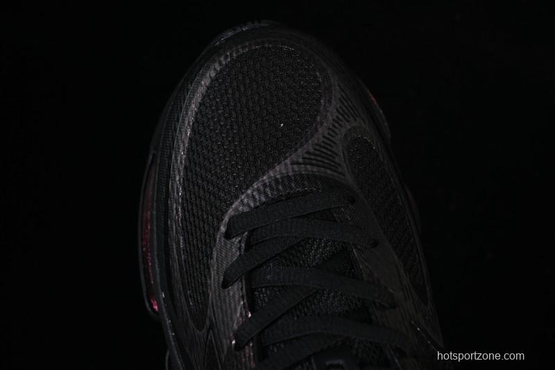 New Balance 2000 Series Retro Dad Style Casual Running Shoes - U2000PPB