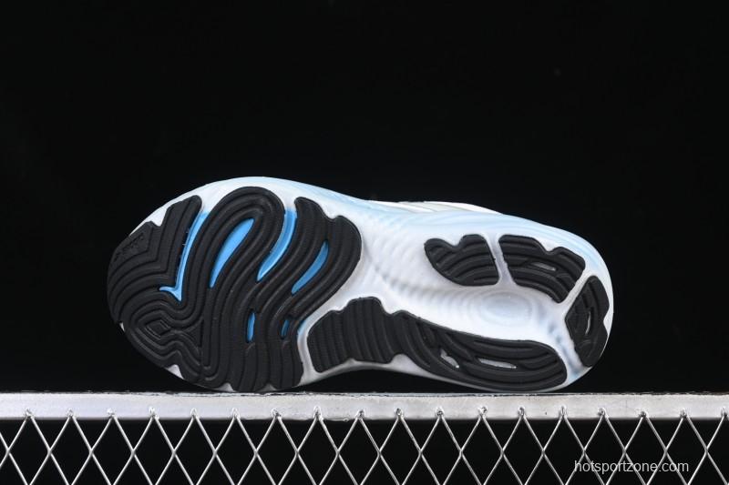 Brooks Glycerin 22 Cushioned Marathon Nitrogen Running Shoes - 1204341B166