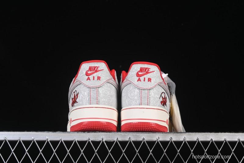 Nike Air Force 1 '07 Low Spicy Lobster Casual Sneakers - ZD1988-004
