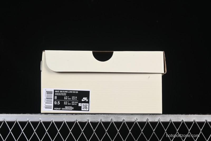 Nike Supreme Dunk SB Dunk Low Casual Skate Shoes Grey Purple - HQ8487-500