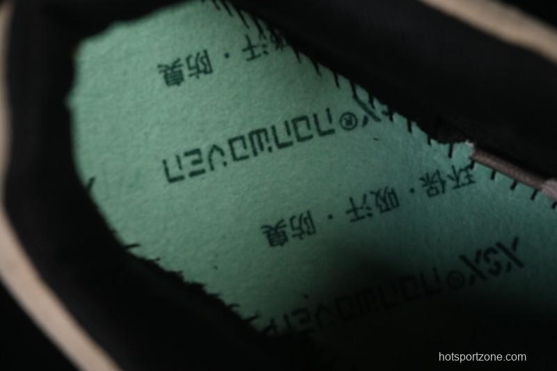 Keen Jasper Japanese Street Retro Style Outdoor Shoes - 911