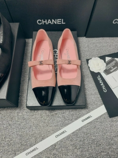 Chanel Classic Slingback Bow Flats - LY00290