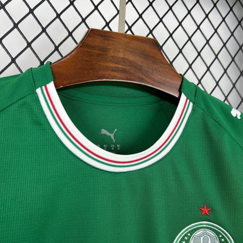 2026/27 Womens Palmeiras Home Jersey