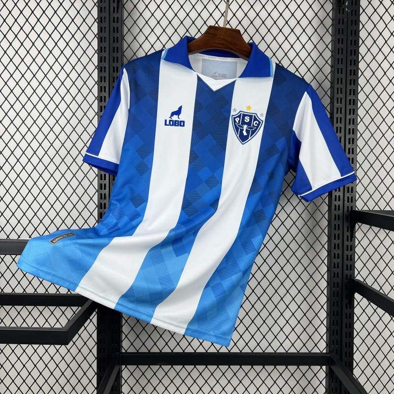 2026/27 Mens Paysandu Home Jersey