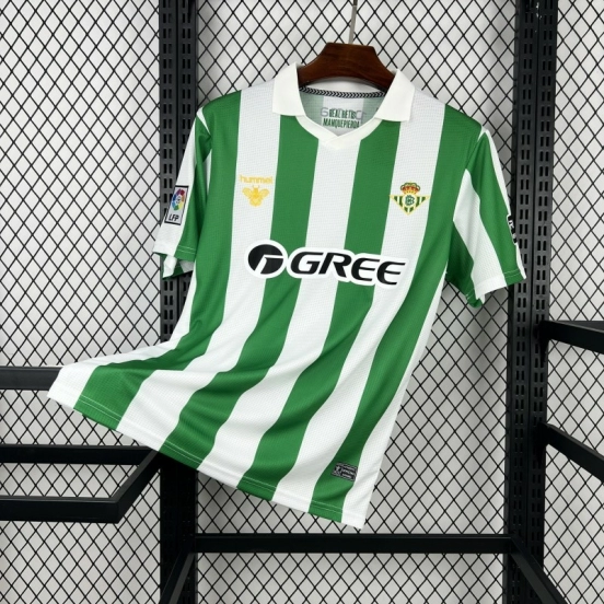 2025/26 Mens Real Betis Vintage Jersey