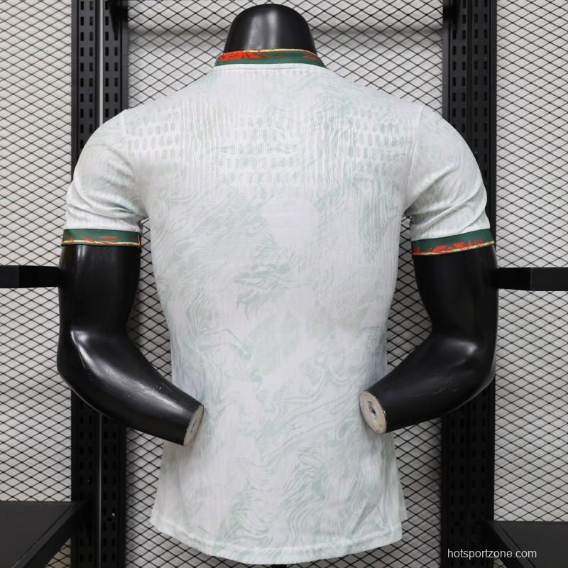 Player Version 2026 Portugal FPF Nike Special Edition White Lion Embossed Heritage Jersey