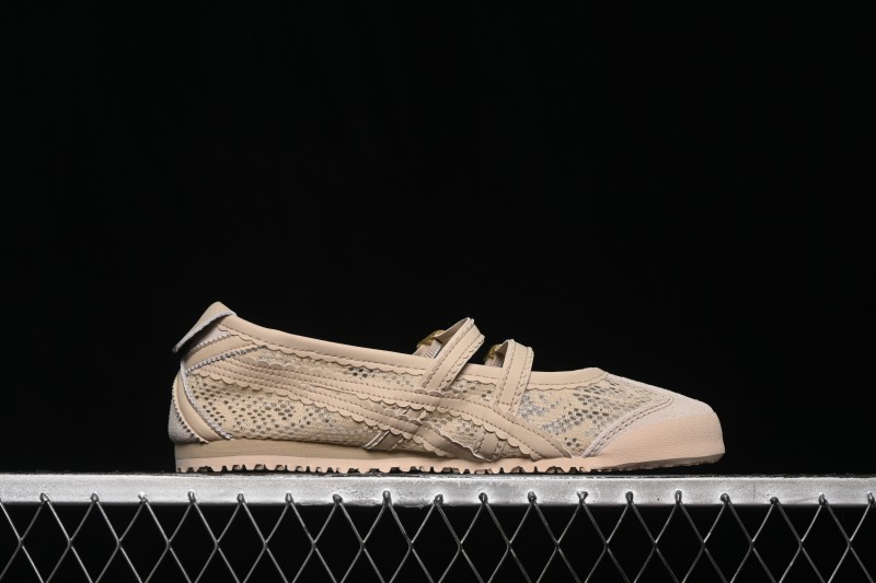 Adidas Running Shoes with Advanced Traction Technology - 1182A705-250