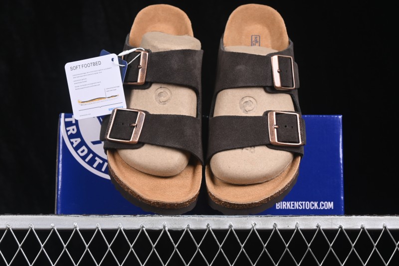 Birkenstock Sandals with Soft Lambswool Insole and Cork-Latex Midsole - 0552801